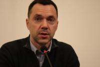 Арестович: Маріуполь - проблема номер один, яку вирішує керівництво України