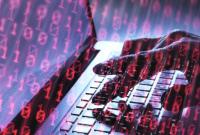 Хакери Anonymous зламали сайт Росатому і почали масштабний «злив» даних