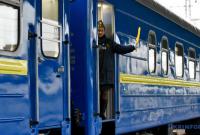 Укрзализныця назначила дополнительный эвакуационный поезд из Днипра