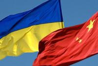 Китай выделит Украине почти $1,6 миллиона гуманитарной помощи