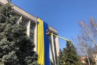 На горсовете временно оккупированного Херсона снова развевается флаг Украины