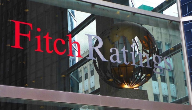 Агентство Fitch отозвало рейтинги 27 российских банков