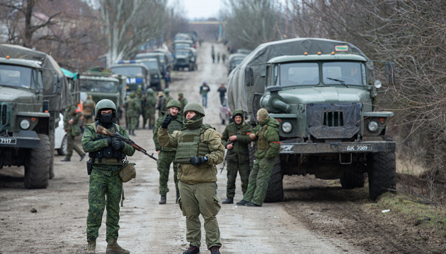 Часть войск рф вынуждена выходить из Украины для восстановления боеспособности - Минобороны