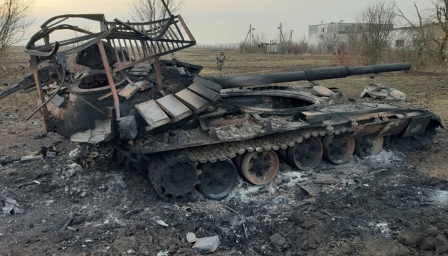 ВСУ из Javelin полностью уничтожили российский танк Т-72
