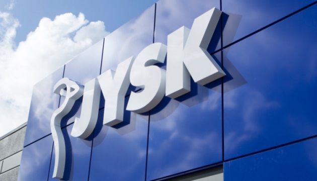 JYSK уходит с российского рынка