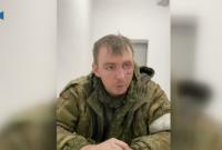 Пленный российский военный рассказал о массовом дезертирстве