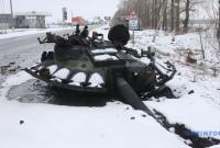 Різке похолодання в Україні може сповільнити просування російських військ