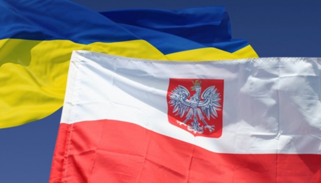 Пропаганда рф пытается разжечь вражду между украинцами и поляками – правительство Польши