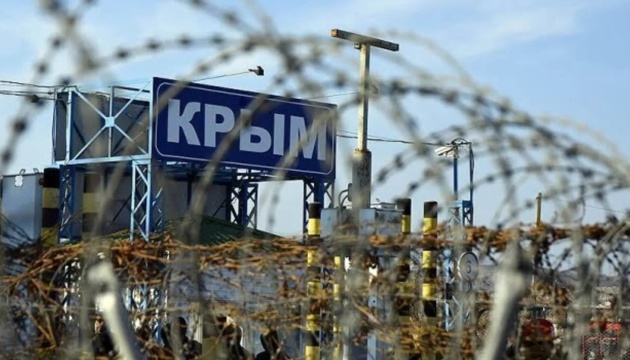 В Крыму массово разносят повестки – Чубаров