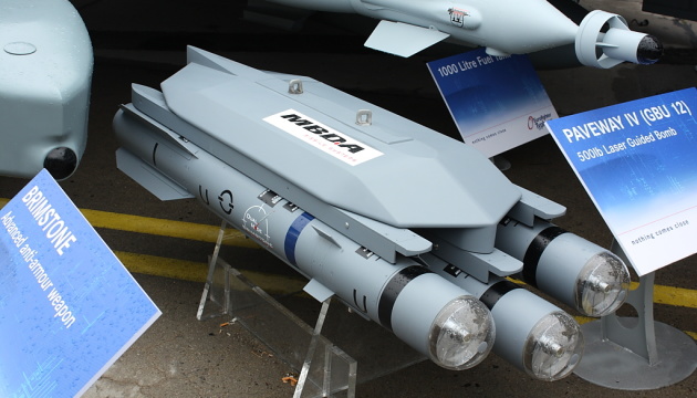 ВСУ получили от Британии высокоточные ракеты Brimstone 2