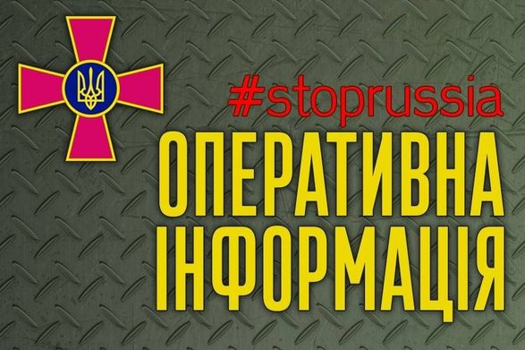 В Киеве уже четыре "прилета" и атака продолжается - КГВА