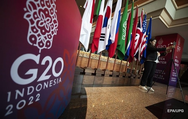 На Бали стартует саммит G20