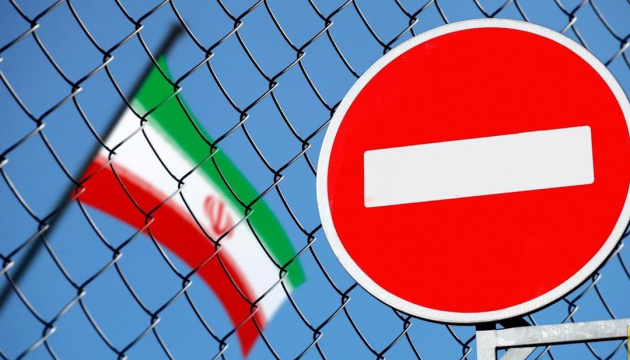 Евросоюз ужесточил санкции против Ирана Евросоюз ужесточил санкции против Ирана