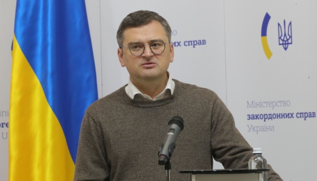 Кулеба озвучил, что мешает Европе конфисковать активы РФ для Украины