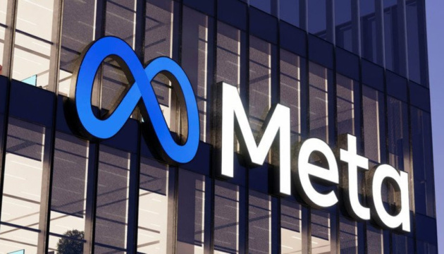 Работников компании Meta сегодня ожидают массовые сокращения - СМИ
