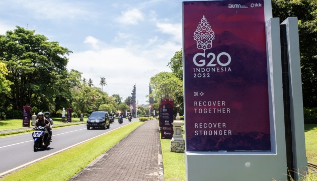 Дипломаты G20 согласовали проект совместного заявления, осуждающего россию - Bloomberg