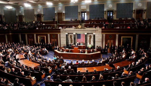 Белый дом предлагает Конгрессу предоставить Украине $35 миллионов на поддержку ядерной безопасности