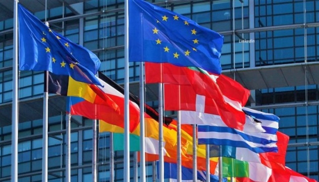 Министры ЕС согласились продлить новые санкции против россии - Reuters