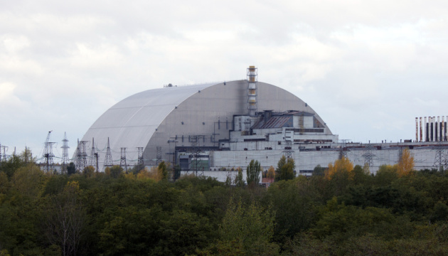 МАГАТЭ провело инспекцию на Чернобыльской АЭС и в Институте ядерных исследований