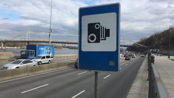 Стало відомо, яка похибка у камер автофіксації швидкості в Україні