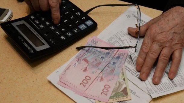 З 1 жовтня змінюється механізм виплати субсидій: що потрібно знати українцям