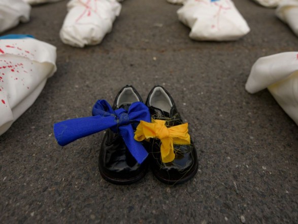 Армия рф ранила в Украине 747 детей – Офис Генпрокурора