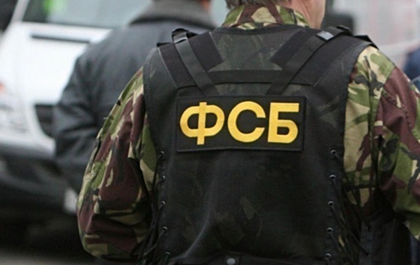 фсб задержала жителя властивостока по подозрению в шпионаже в пользу Украины – росСМИ