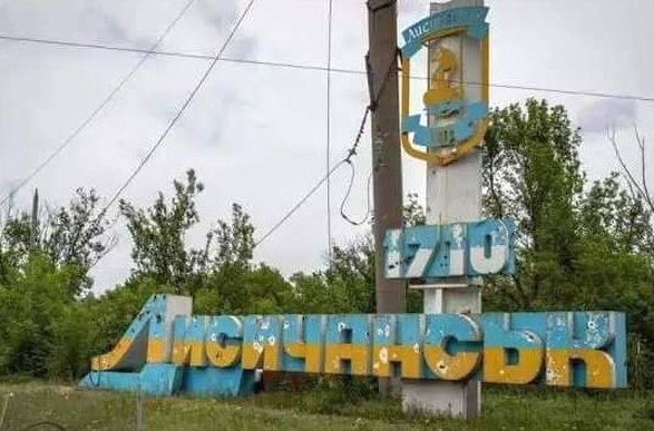 Гайдай заявил, что украинские военные уже в окрестностях Лисичанска