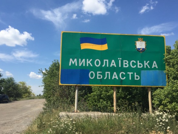 В Вознесенске раздался взрыв