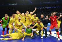 Украина вышла в полуфинал Евро по футзалу
