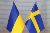 Швеція щорічно даватиме Україні €22 мільйони для підтримки реформ