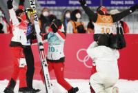Пекин-2022: мужская сборная Австрии победила в прыжках с трамплина