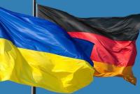 Германия выделит Украине кредит в 150 млн евро - Шольц