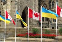 Канада надасть Україні кредит на 400 млн доларів і летальну зброю