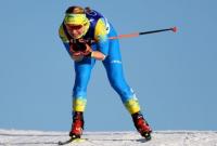 Украинскую лыжницу Каминскую отстранили от соревнований из-за положительного допинг-теста