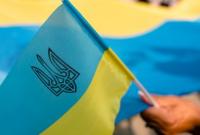 В Україні сьогодні вперше відзначають День єднання