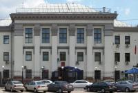 Дим над посольством Росії у Києві заінтригував журналіста