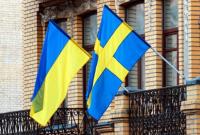 Швеция выделила Украине более 5 млн долларов помощи