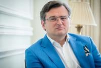 Кулеба пригласил тройку ОБСЕ немедленно посетить Украину