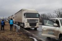 Германия готовит гуманитарную помощь для беженцев из Украины