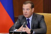 Заседание Совета безопасности РФ: Медведев заявил, что в "ДНР" и ЛНР" живут 800 тысяч граждан России