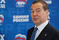 Медведев пригрозил Европе газом по 2000 евро из-за приостановления сертификации "Северного потока-2"