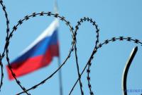 Франція анонсувала санкції проти Росії за визнання так званих «Л/ДНР»