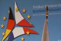 Польща ініціює саміт Веймарського трикутника щодо України