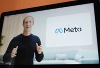 Падение акций Meta уменьшило личное состояние Цукерберга на 31 миллиард долларов