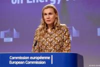 Надежный поставщик энергии: Брюссель призвал Азербайджан увеличить поставки газа в Европу