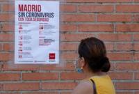 Правительство Испании планирует отменить масочный режим на улицах - СМИ