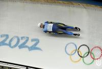 Олимпиада в Пекине: двое украинских саночников обновили личные рекорды