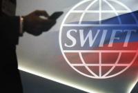 Страны ЕС выступили против отключения России от SWIFT - Bloomberg