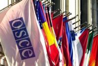 Польша начинает председательство в ОБСЕ